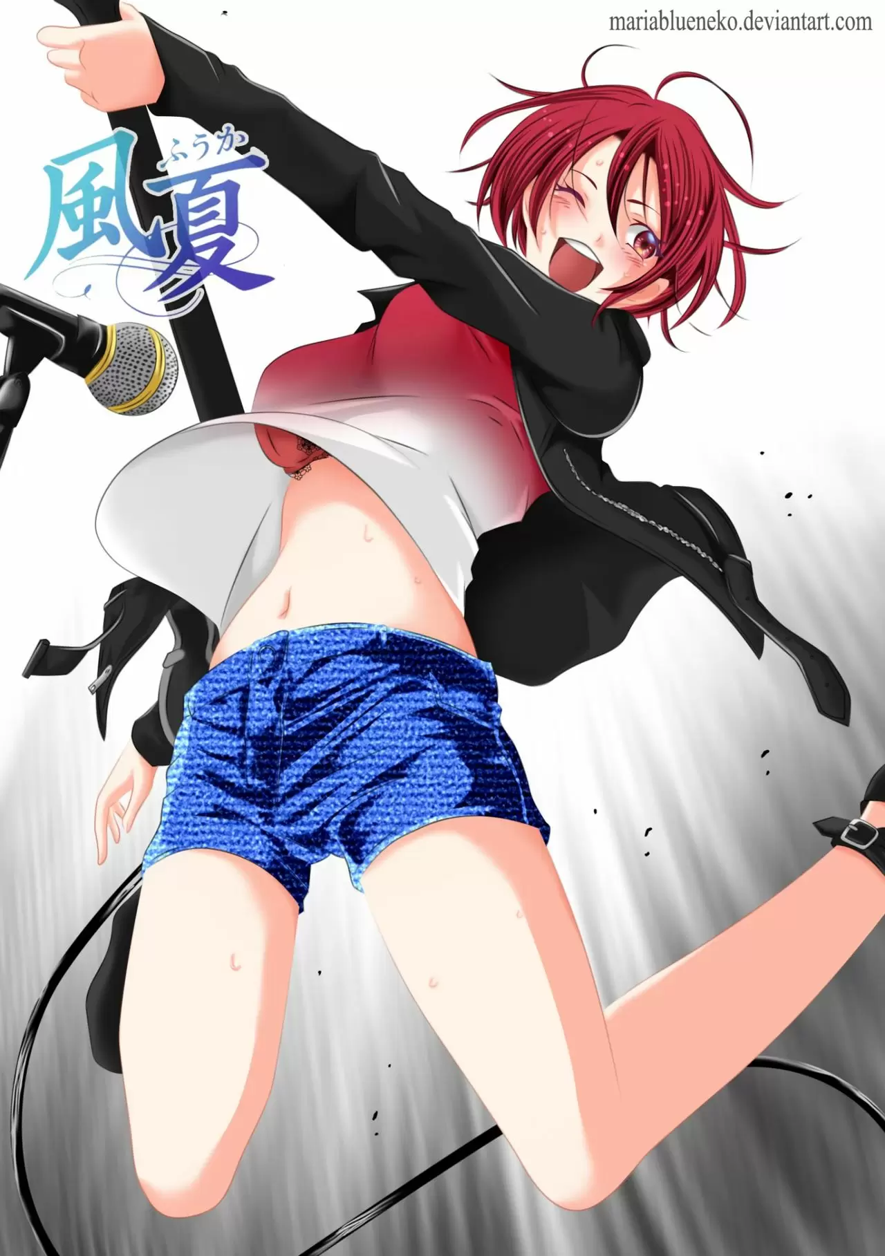 Fuuka capítulo 167, página 4