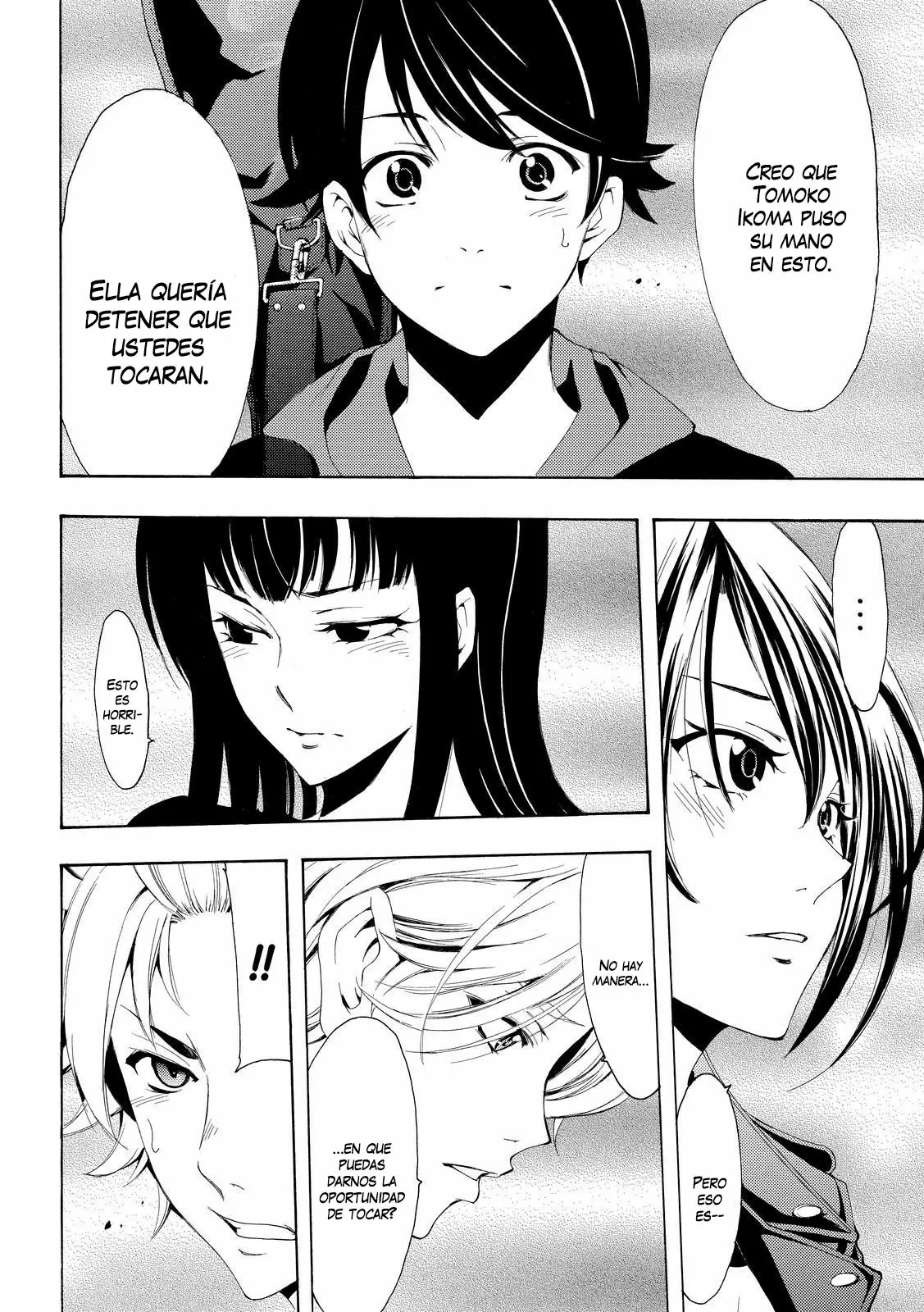 Fuuka capítulo 167, página 16