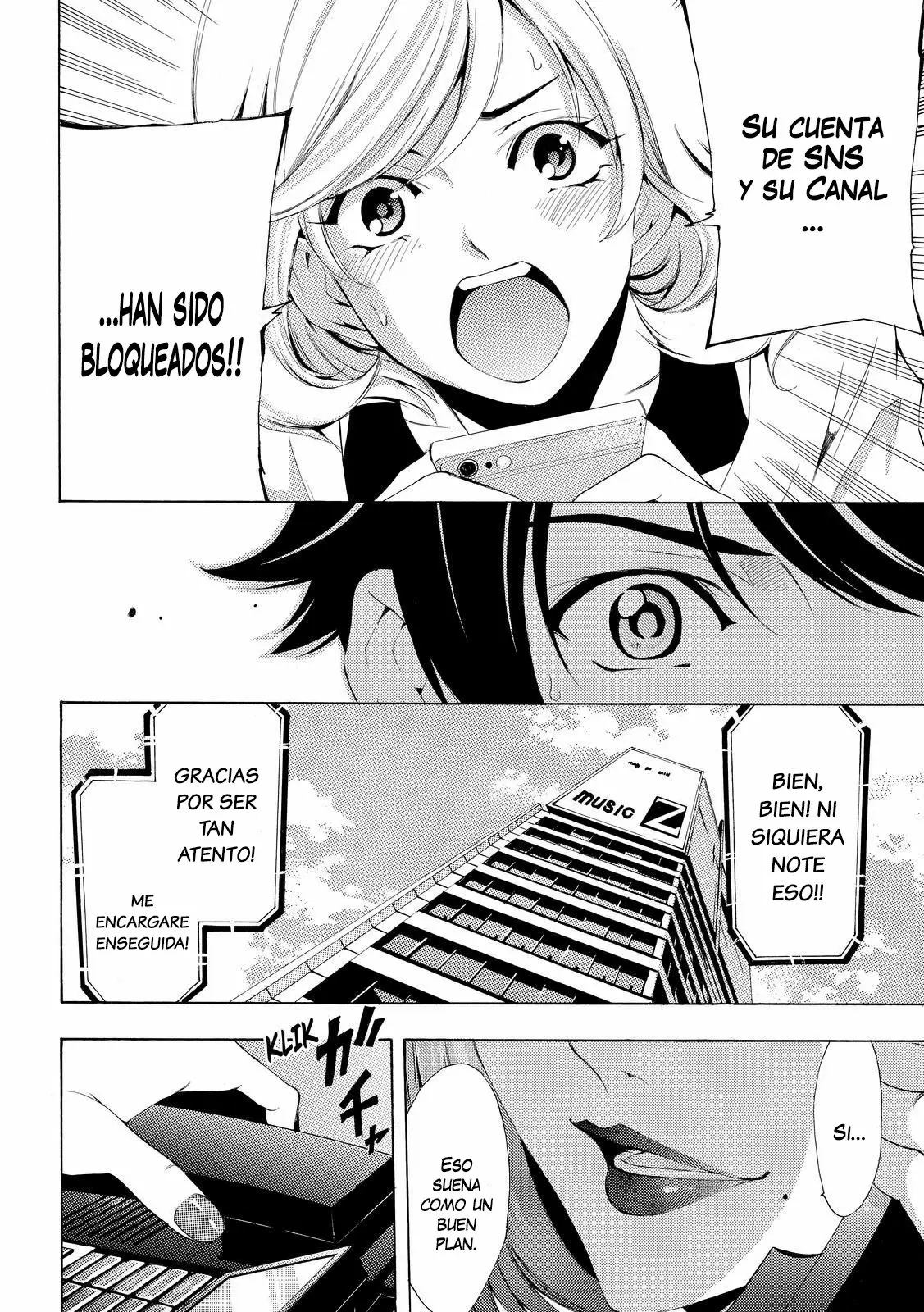 Fuuka capítulo 167, página 18