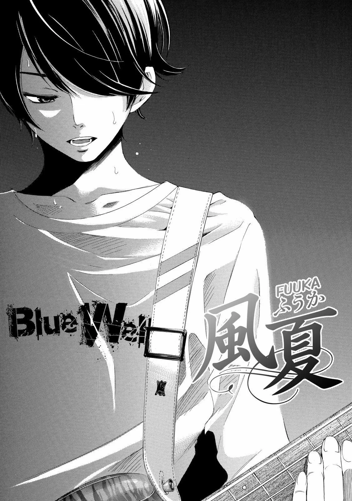 Fuuka capítulo 168, página 2