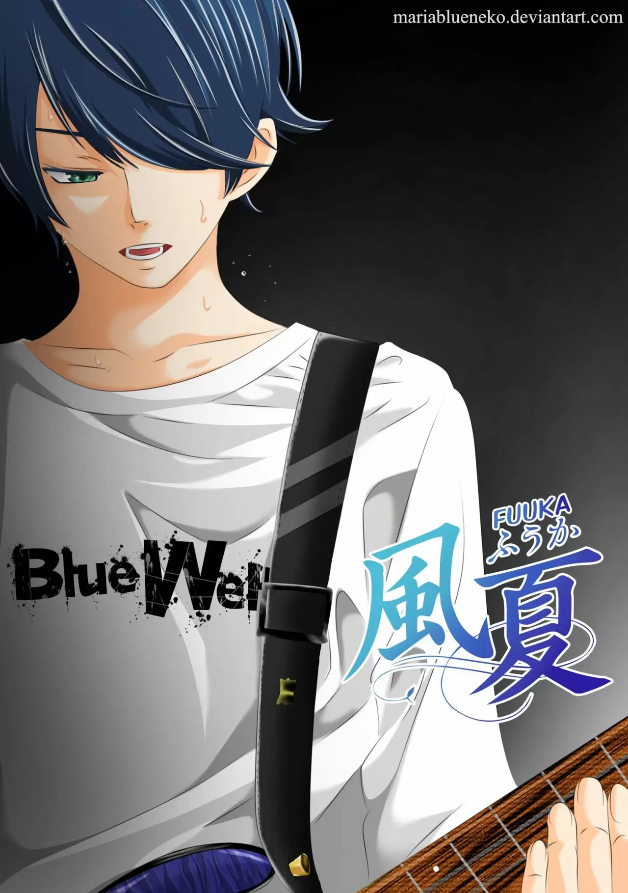 Fuuka capítulo 168, página 3