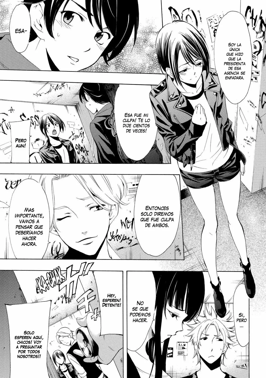 Fuuka capítulo 168, página 5