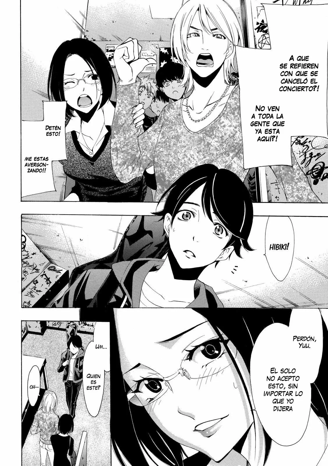 Fuuka capítulo 168, página 6
