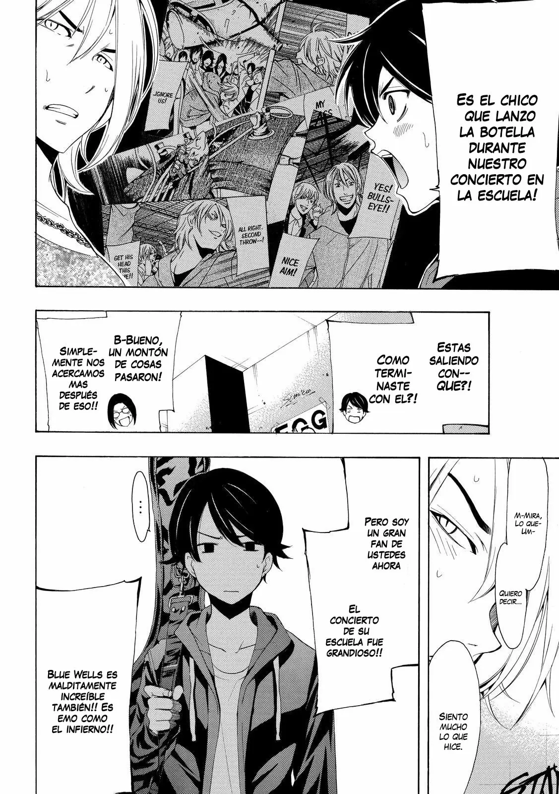 Fuuka capítulo 168, página 8