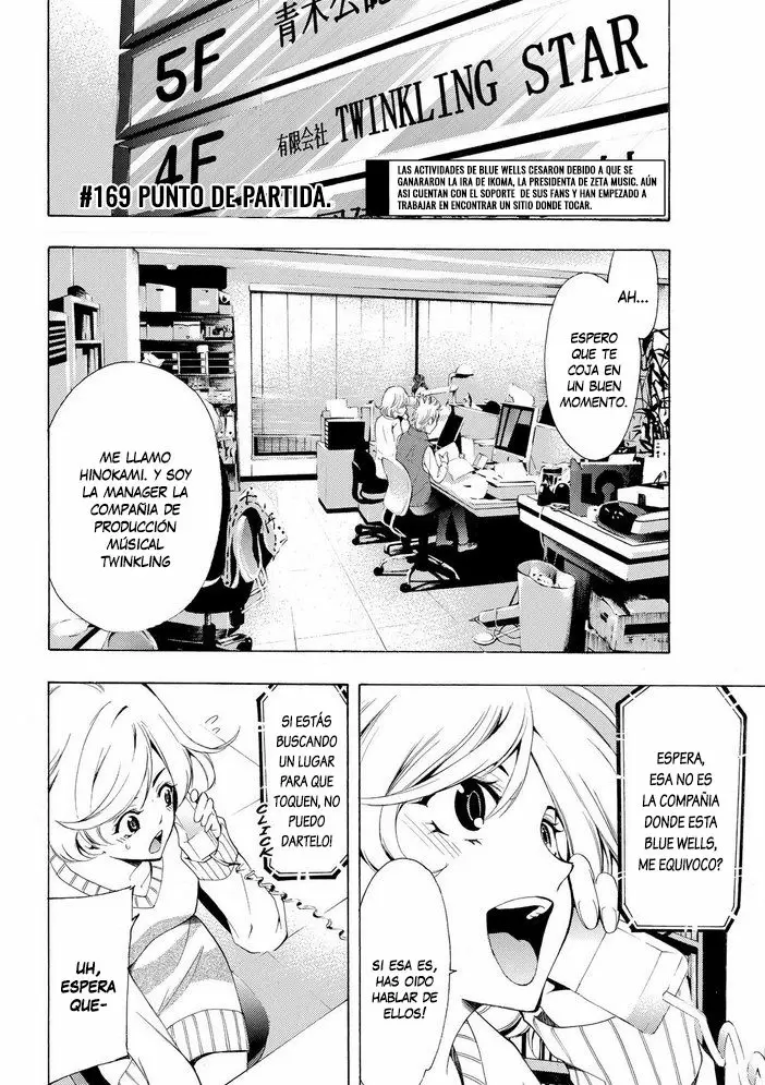 Fuuka capítulo 169, página 3