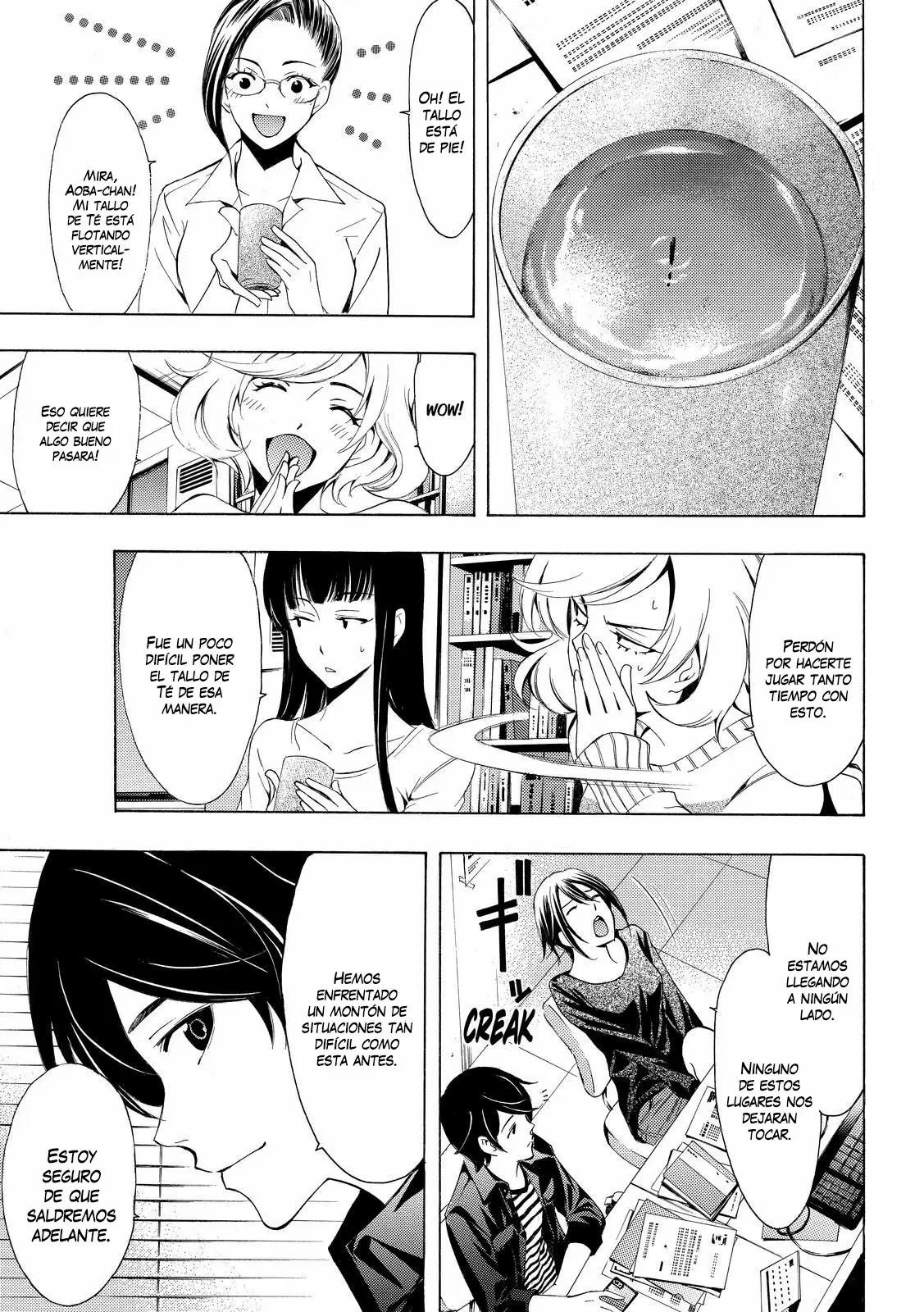 Fuuka capítulo 169, página 7