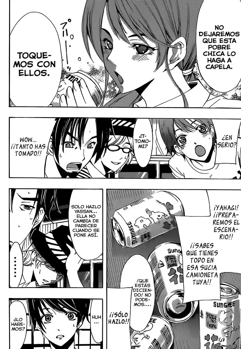 Fuuka capítulo 17, página 3