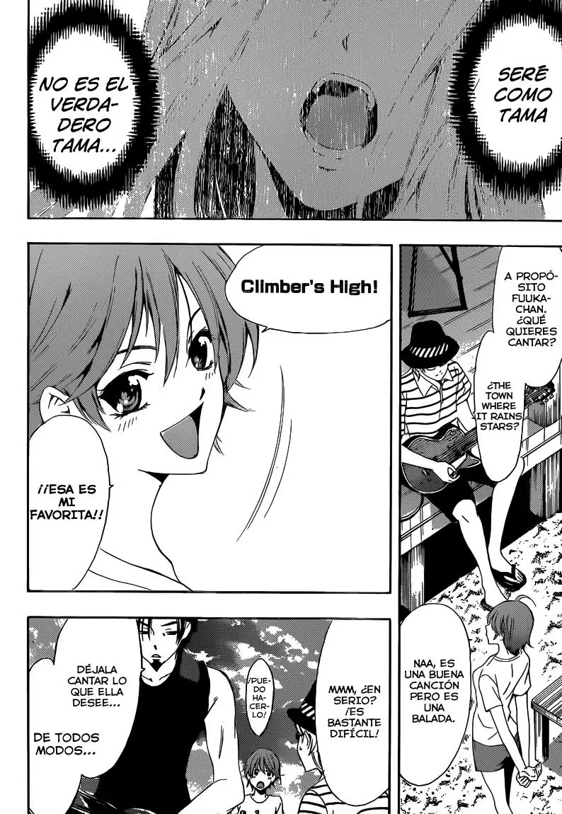 Fuuka capítulo 17, página 7