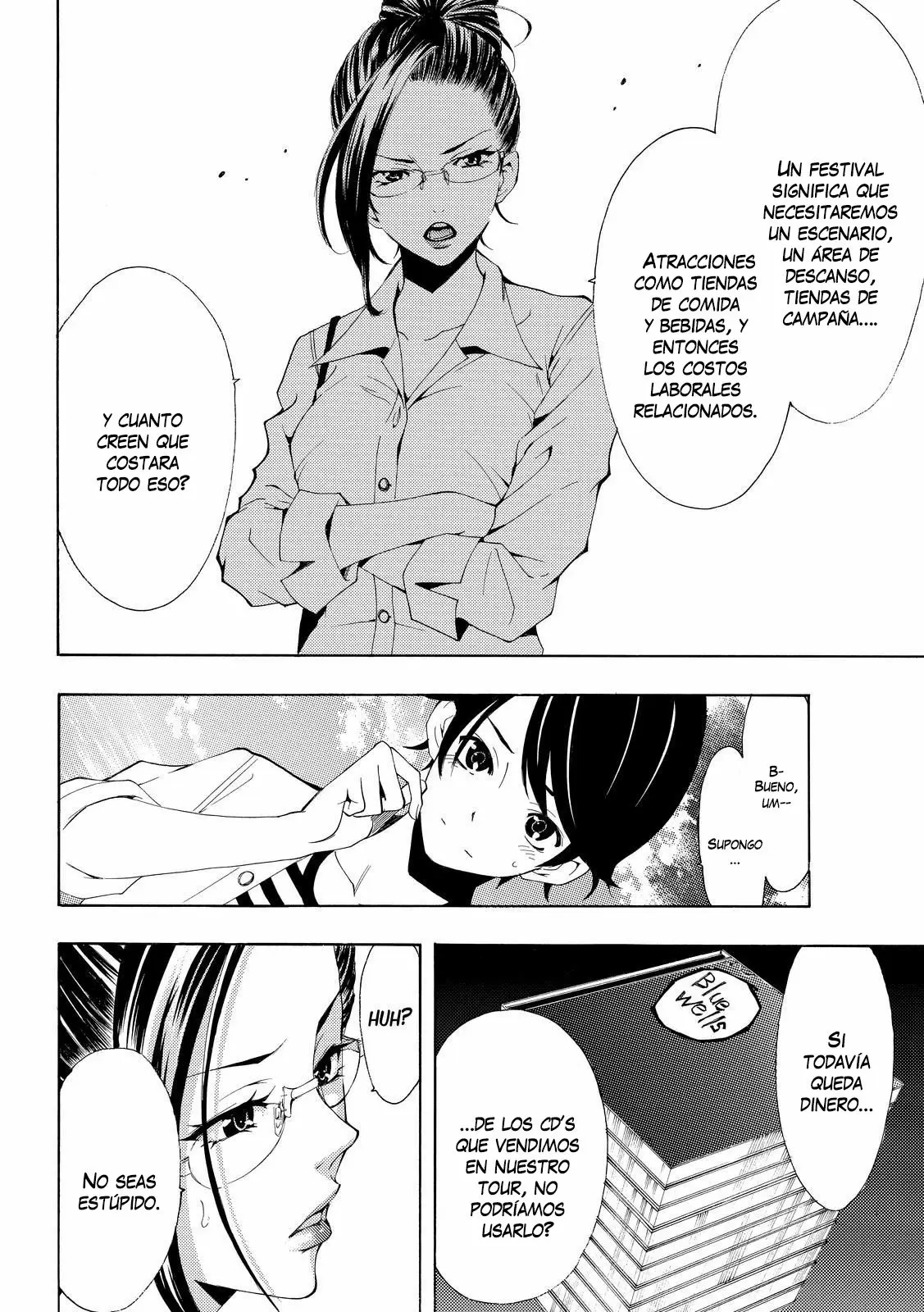 Fuuka capítulo 170, página 5