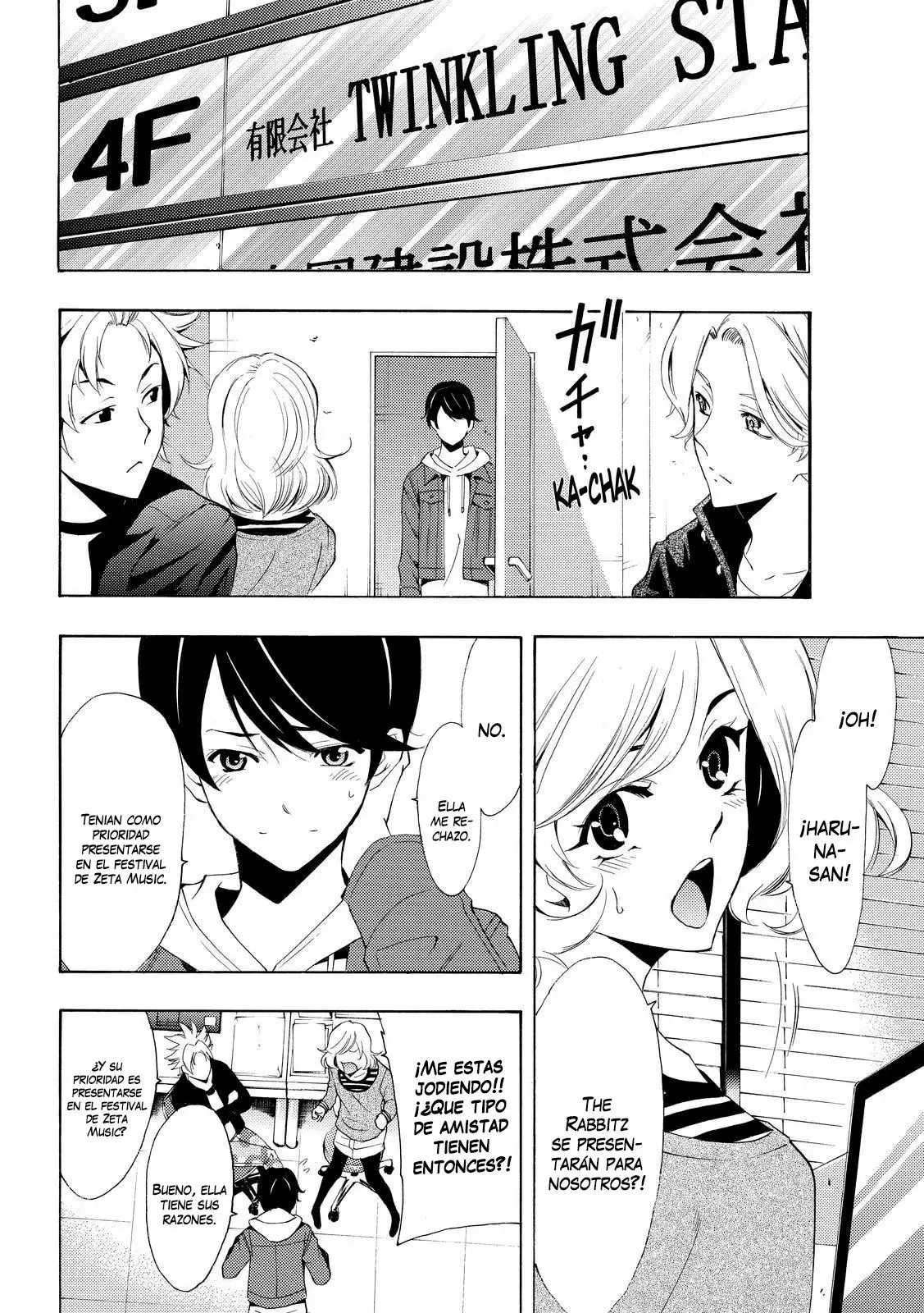 Fuuka capítulo 171, página 5