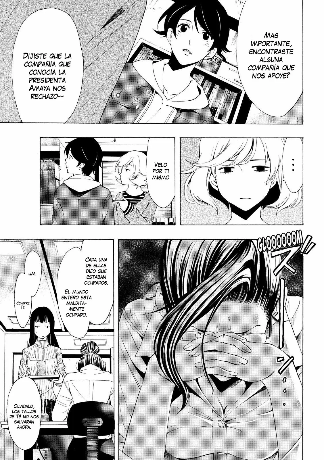 Fuuka capítulo 171, página 6