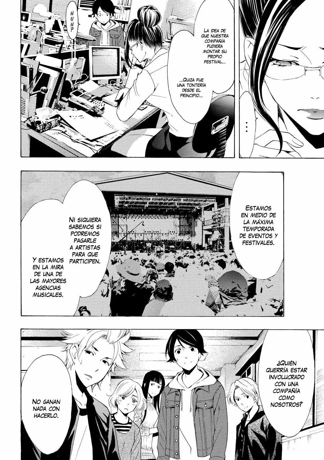 Fuuka capítulo 171, página 7