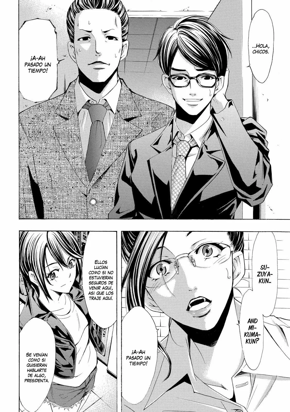 Fuuka capítulo 171, página 11