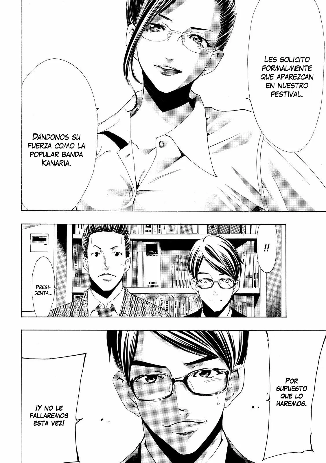 Fuuka capítulo 171, página 17