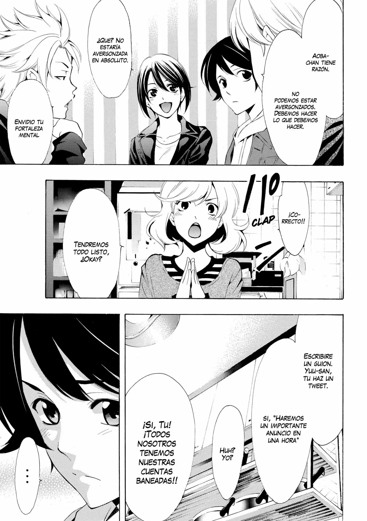 Fuuka capítulo 172, página 6
