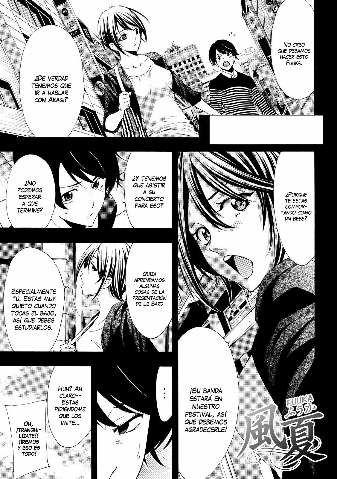 Fuuka capítulo 173, página 2