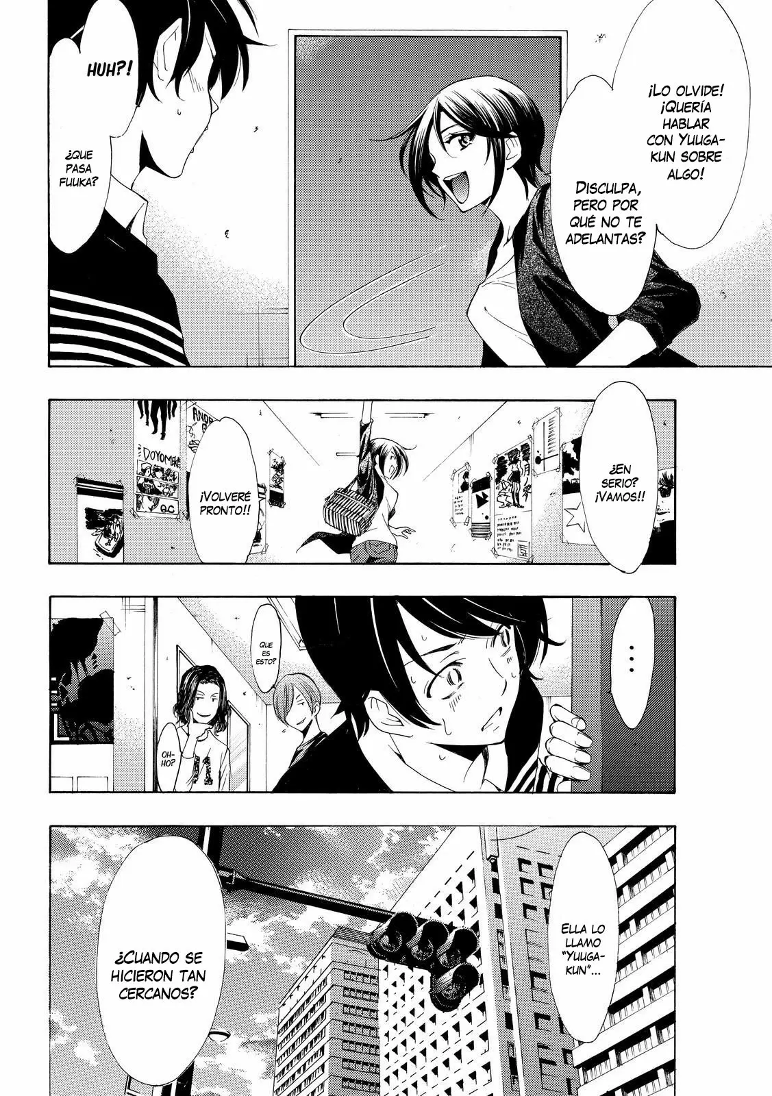 Fuuka capítulo 173, página 7