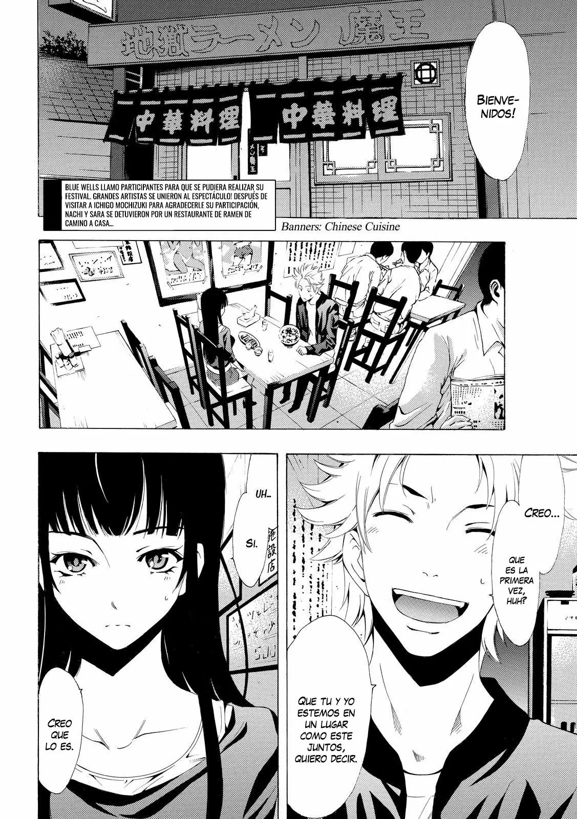 Fuuka capítulo 174, página 3