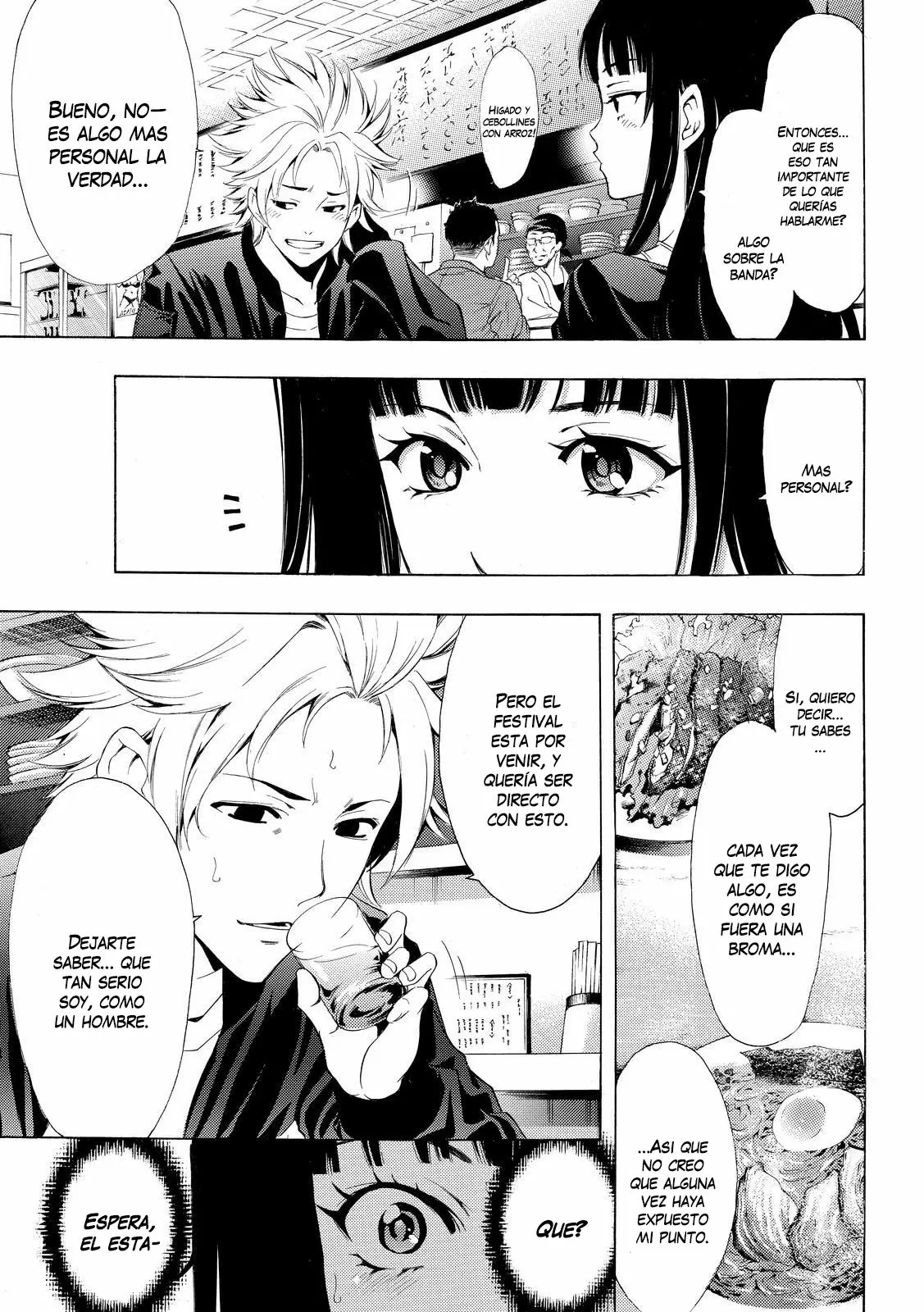 Fuuka capítulo 174, página 4
