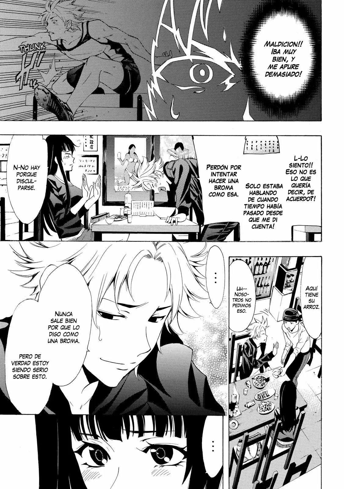 Fuuka capítulo 174, página 8