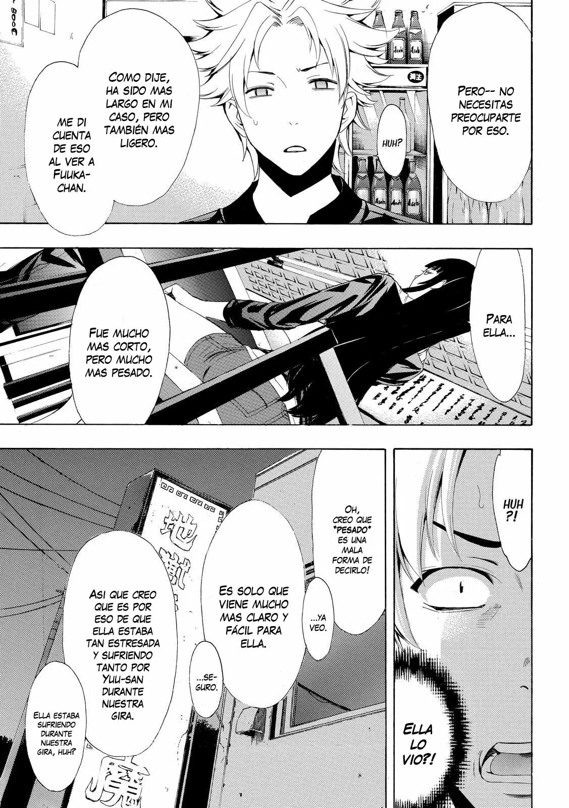 Fuuka capítulo 174, página 12