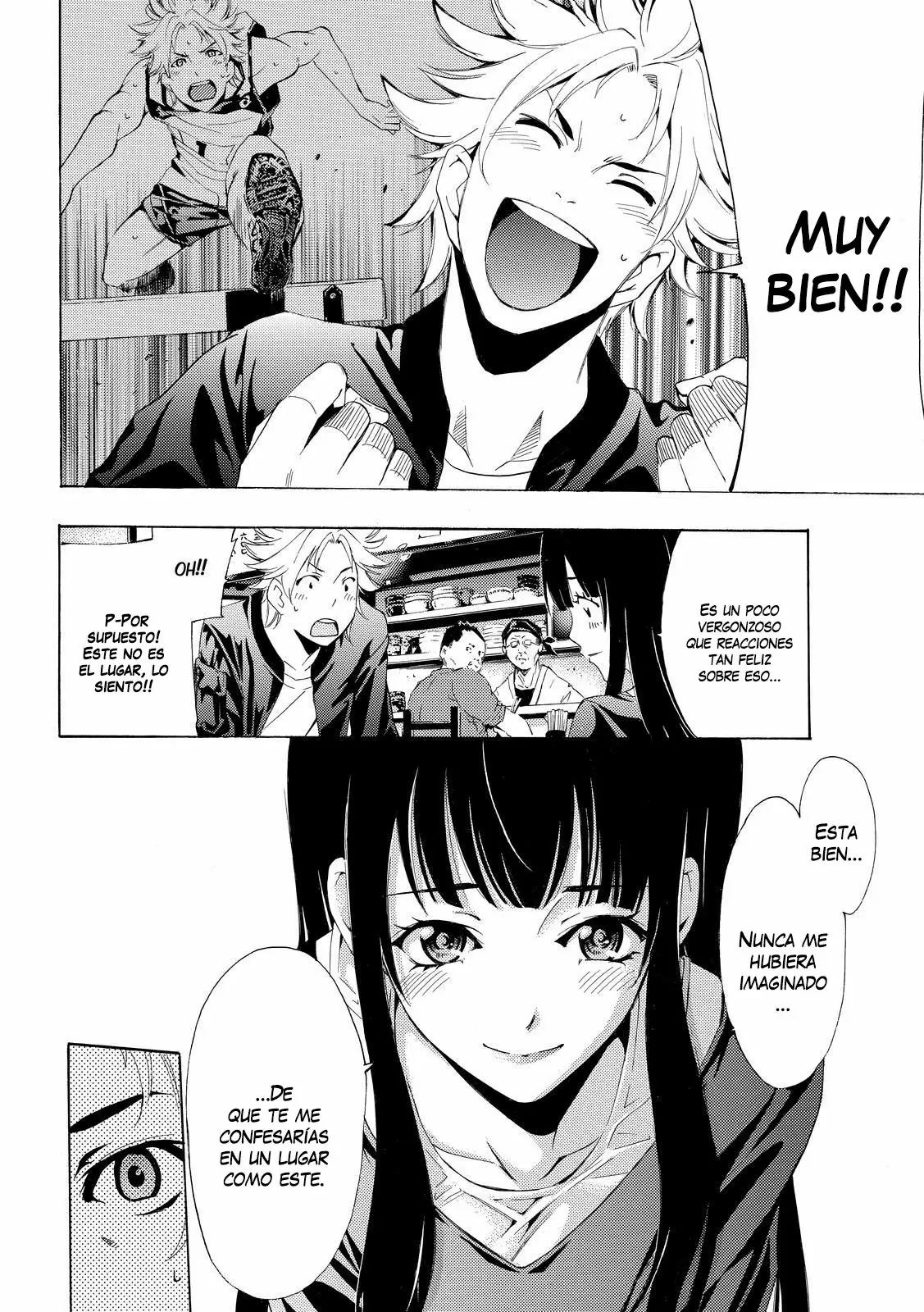 Fuuka capítulo 174, página 15