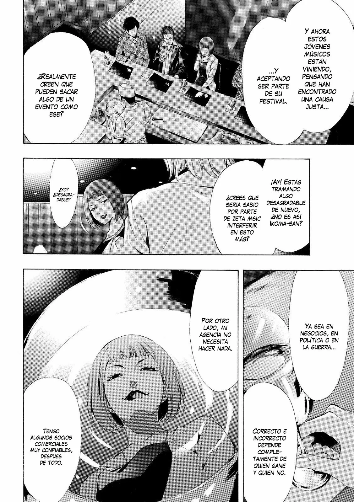 Fuuka capítulo 175, página 3