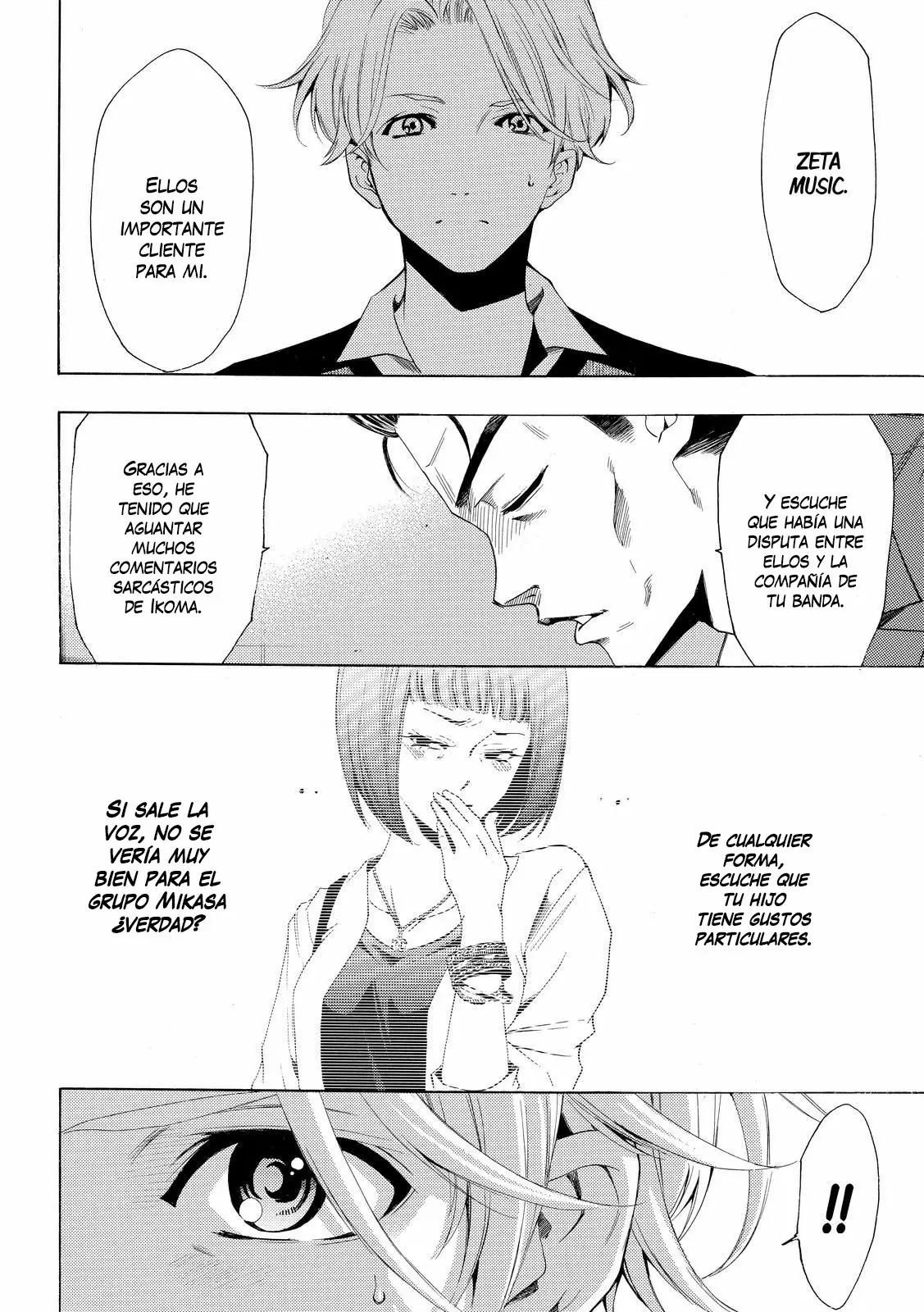 Fuuka capítulo 175, página 7