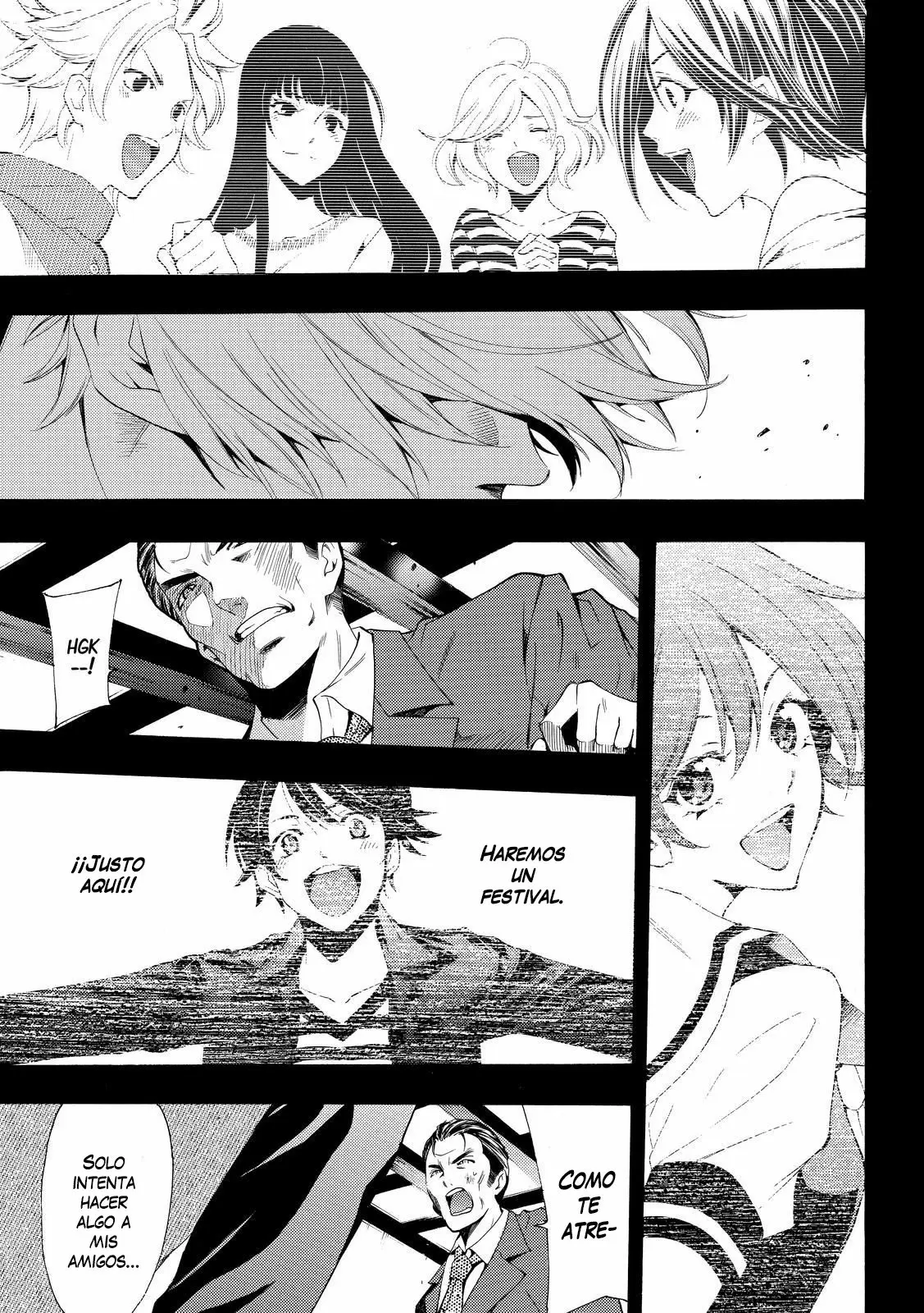 Fuuka capítulo 175, página 14