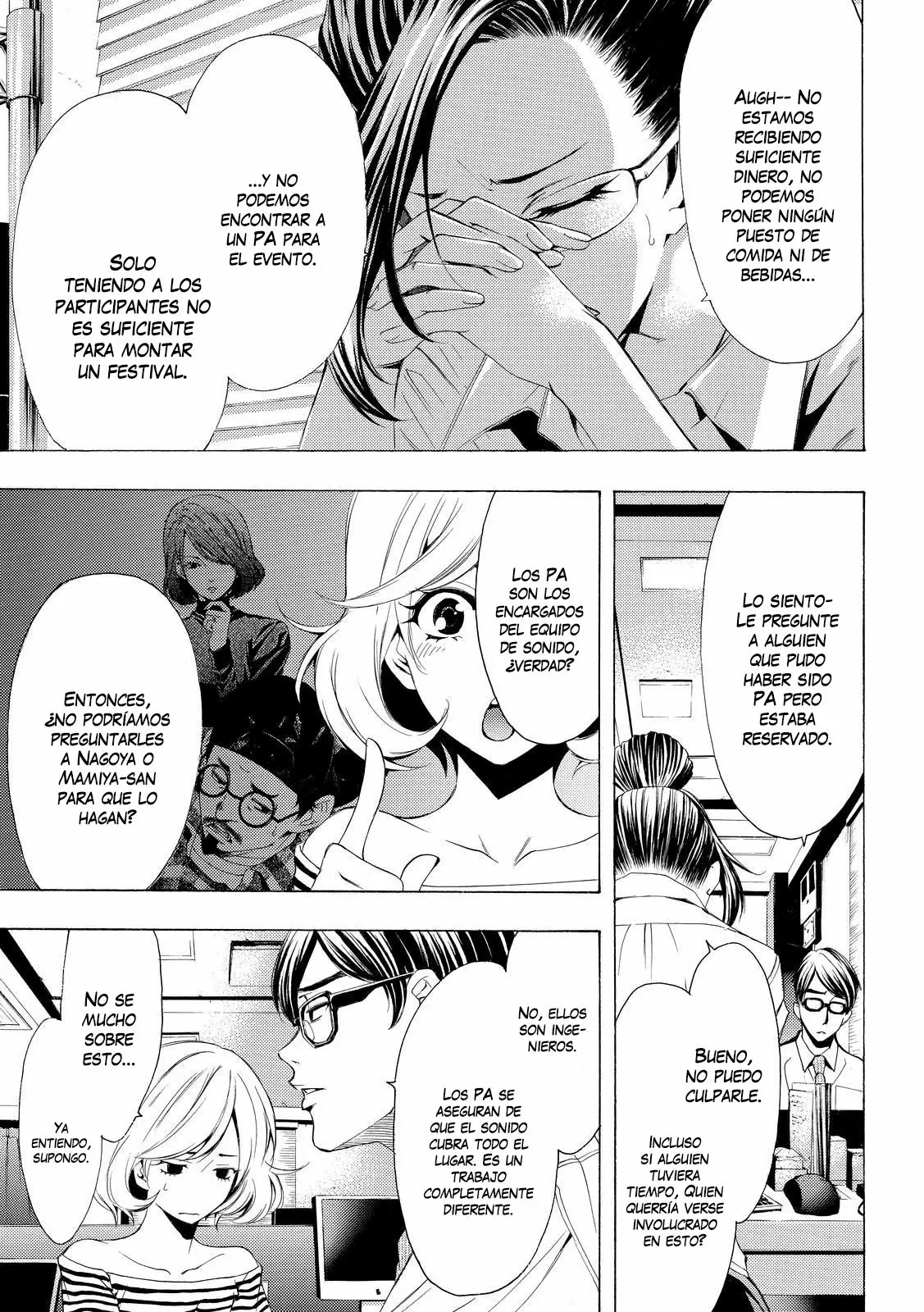 Fuuka capítulo 176, página 6