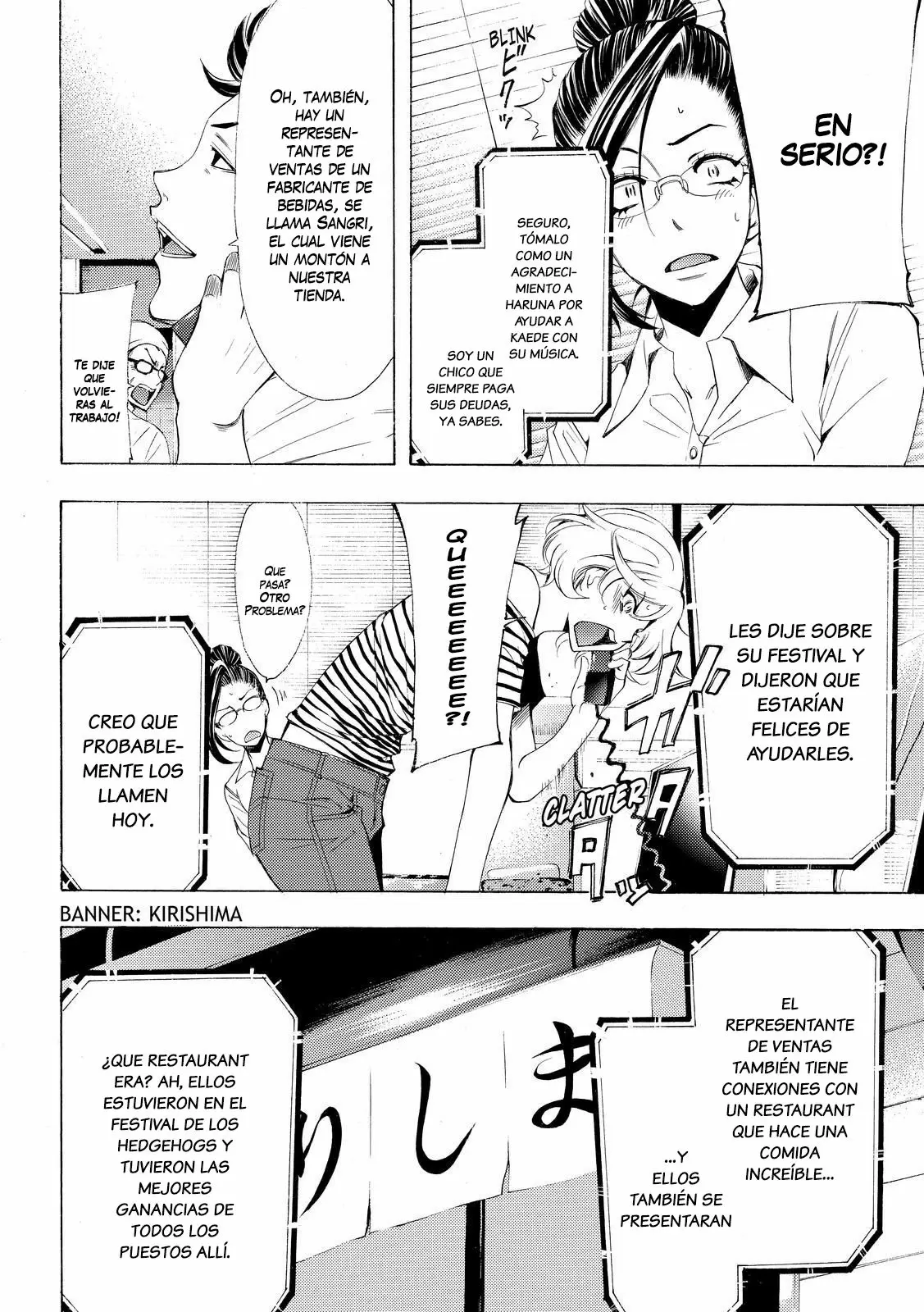 Fuuka capítulo 176, página 9