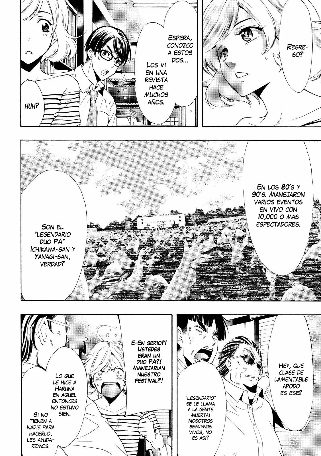Fuuka capítulo 176, página 17