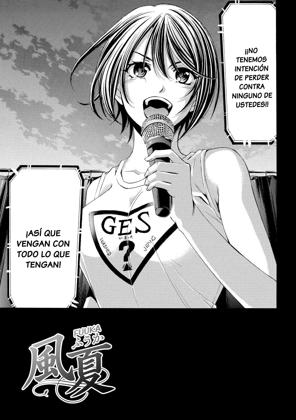 Fuuka capítulo 177, página 3