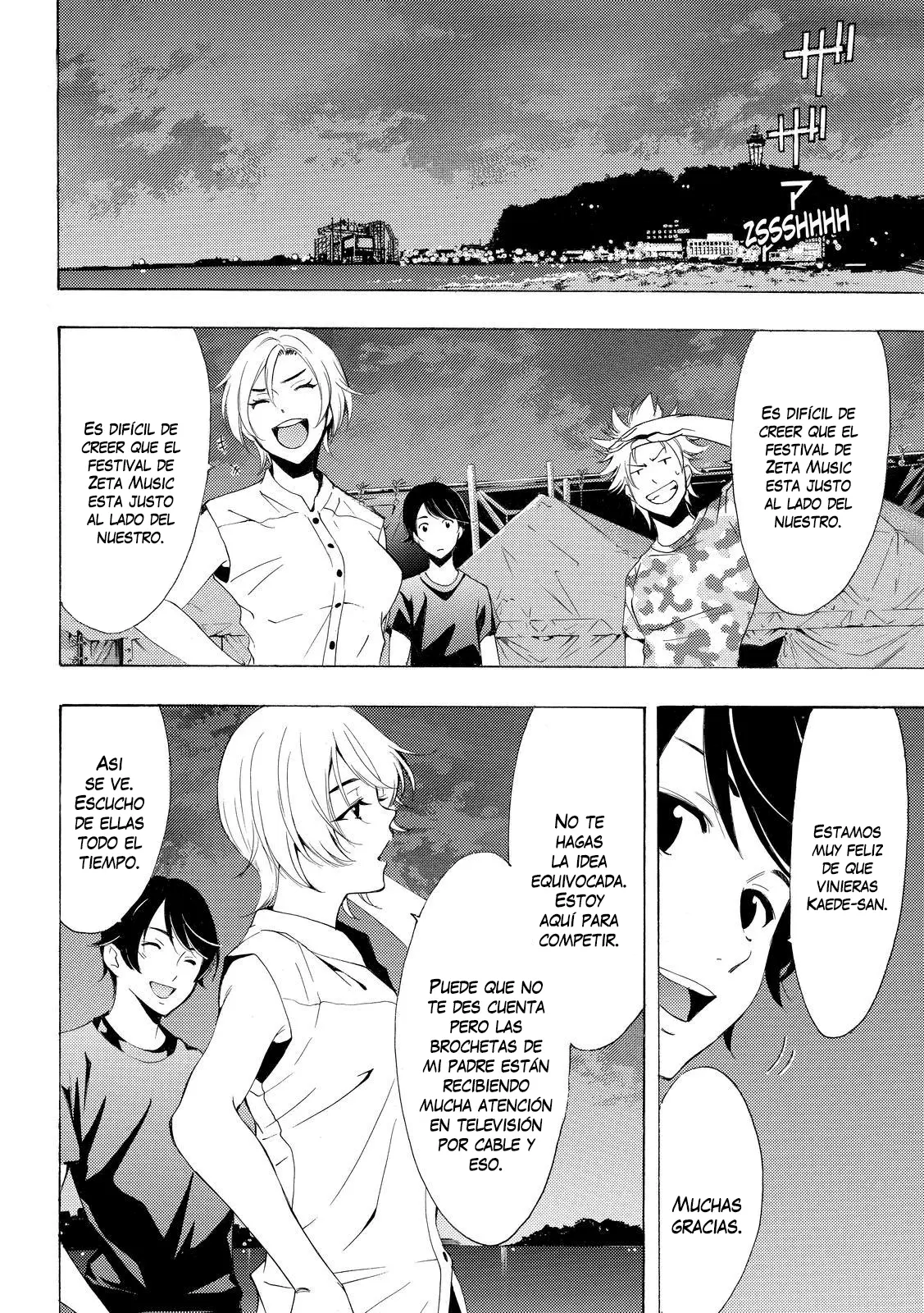 Fuuka capítulo 177, página 4