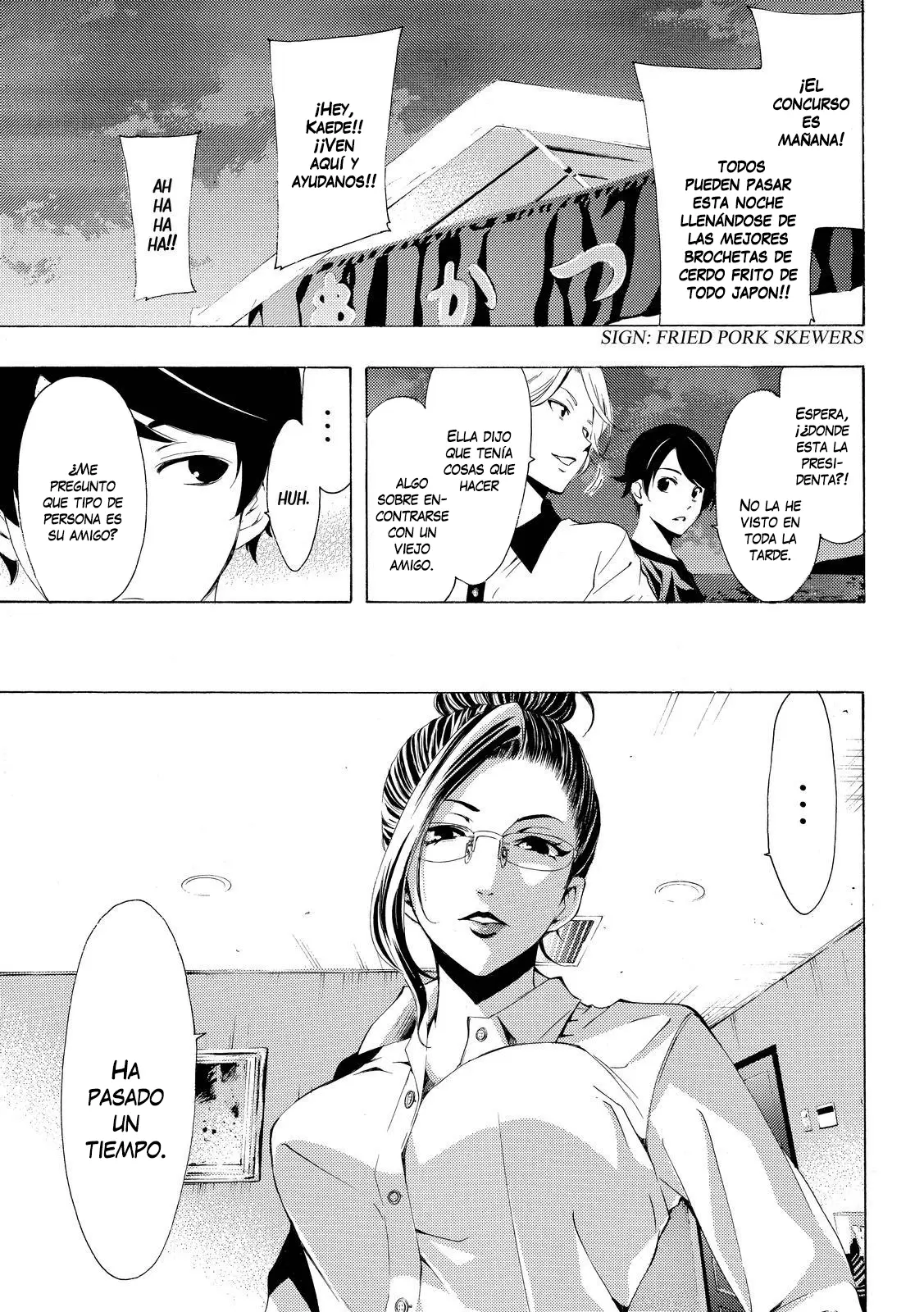 Fuuka capítulo 177, página 9