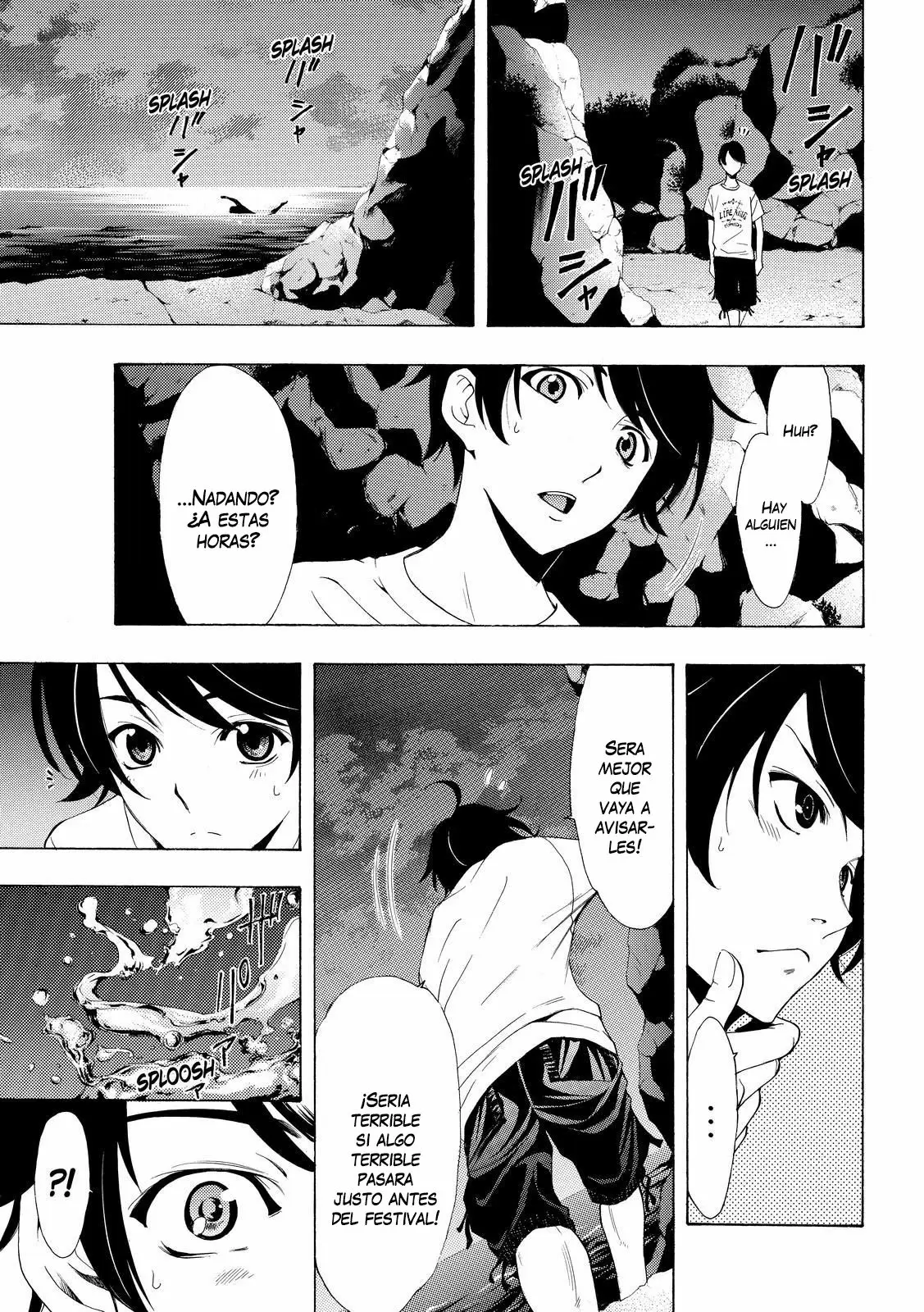 Fuuka capítulo 178, página 7