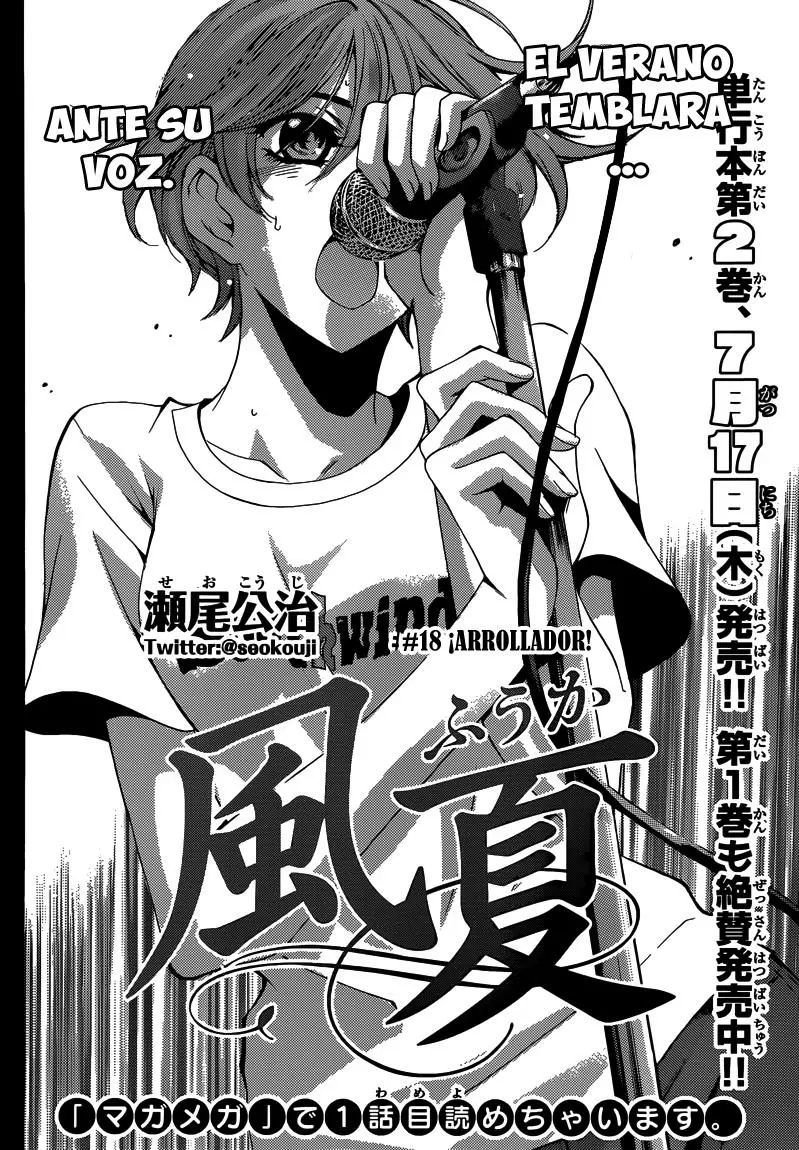 Fuuka capítulo 18, página 3
