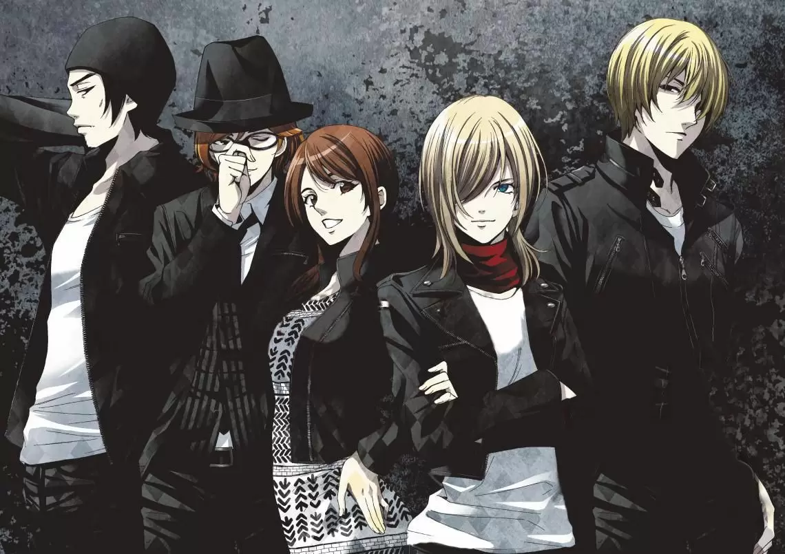 Fuuka capítulo 180, página 1