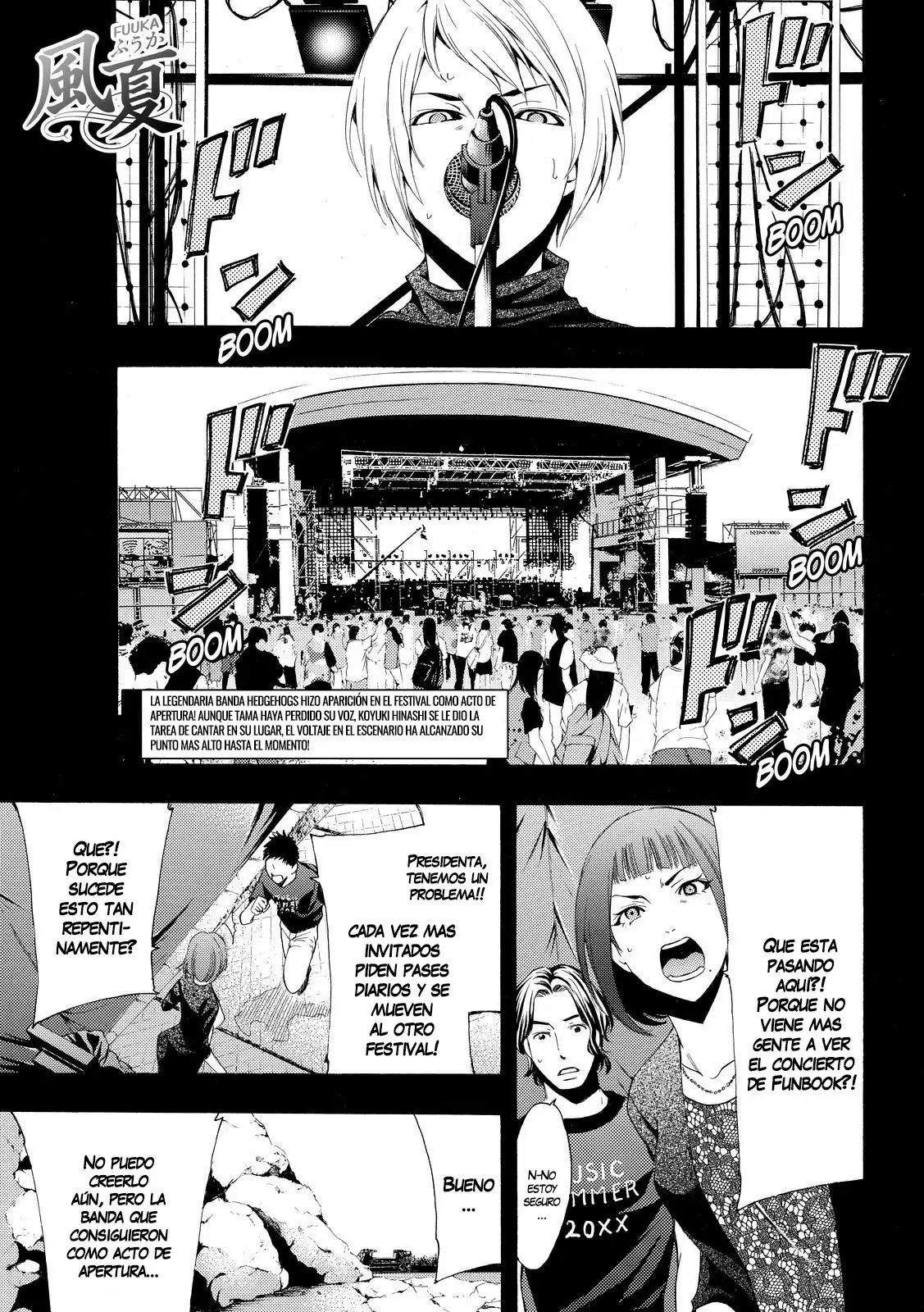 Fuuka capítulo 181, página 1