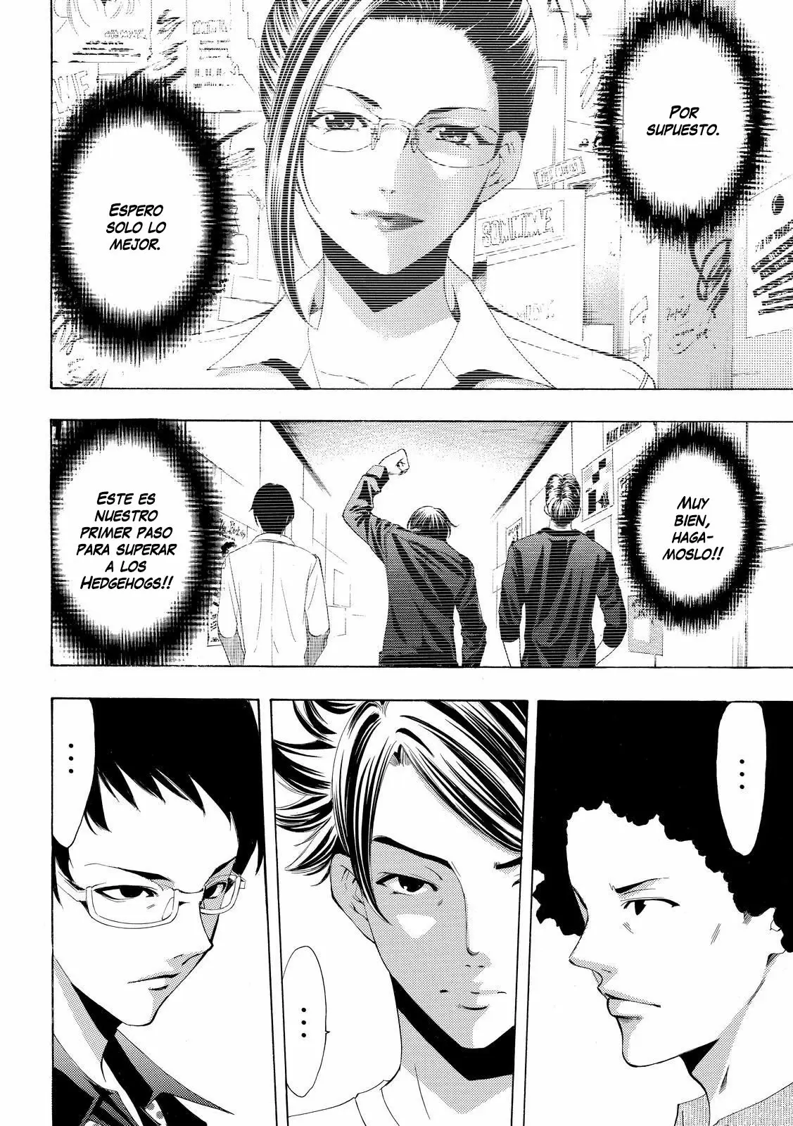Fuuka capítulo 182, página 8