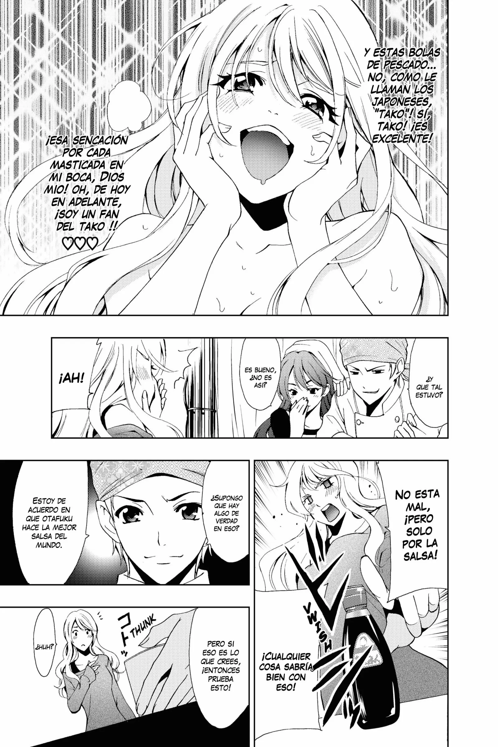 Fuuka capítulo 184.5, página 5