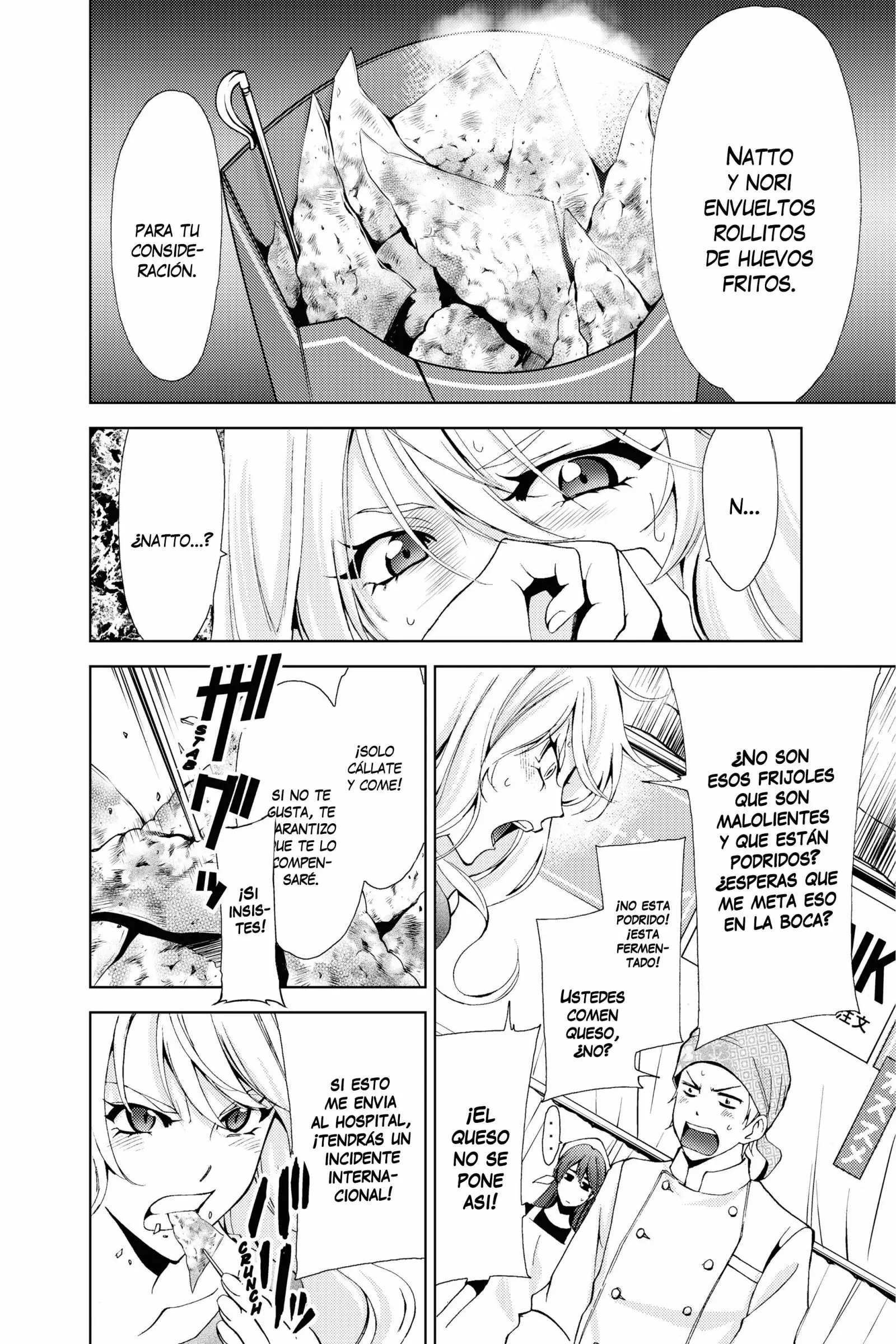 Fuuka capítulo 184.5, página 6