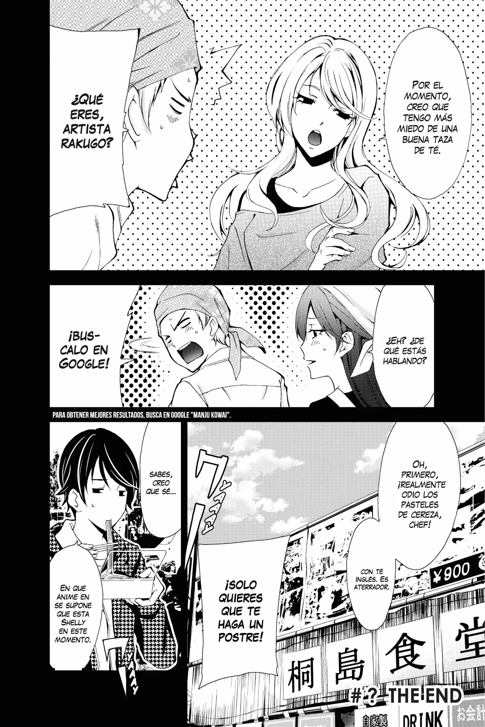 Fuuka capítulo 184.5, página 10