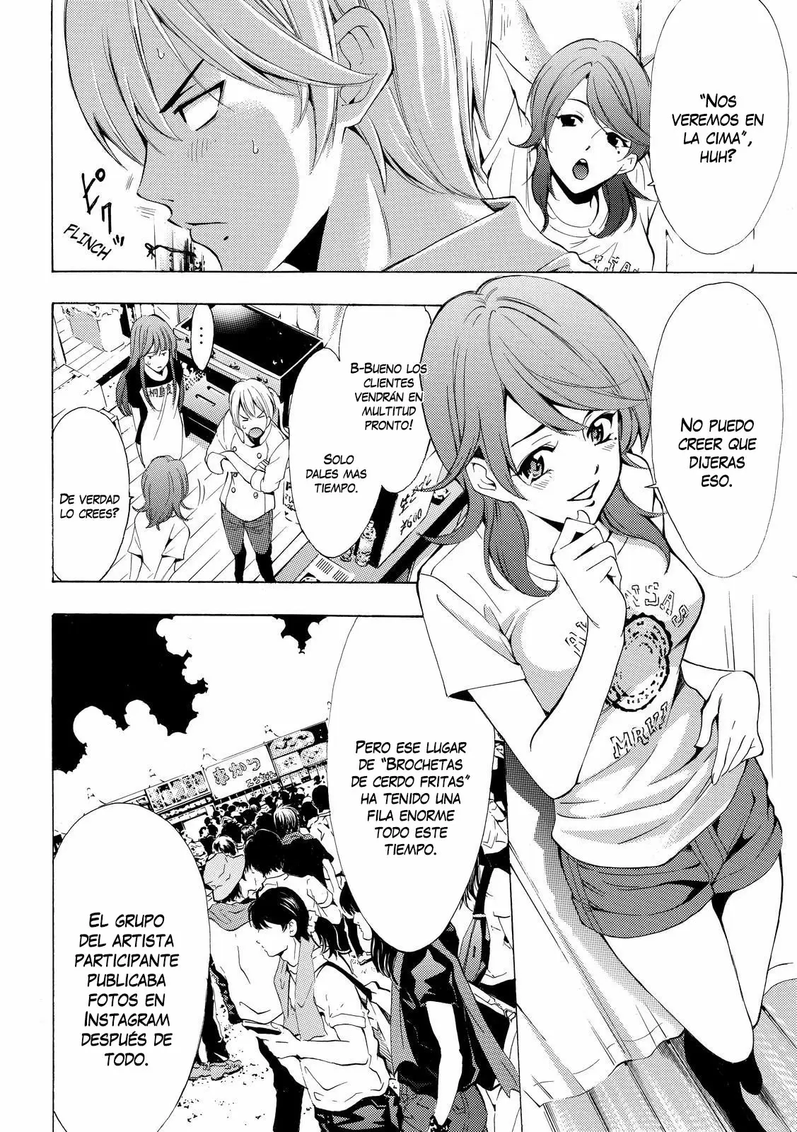 Fuuka capítulo 184, página 4