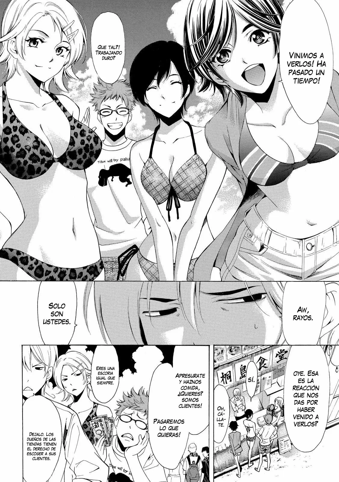 Fuuka capítulo 184, página 6