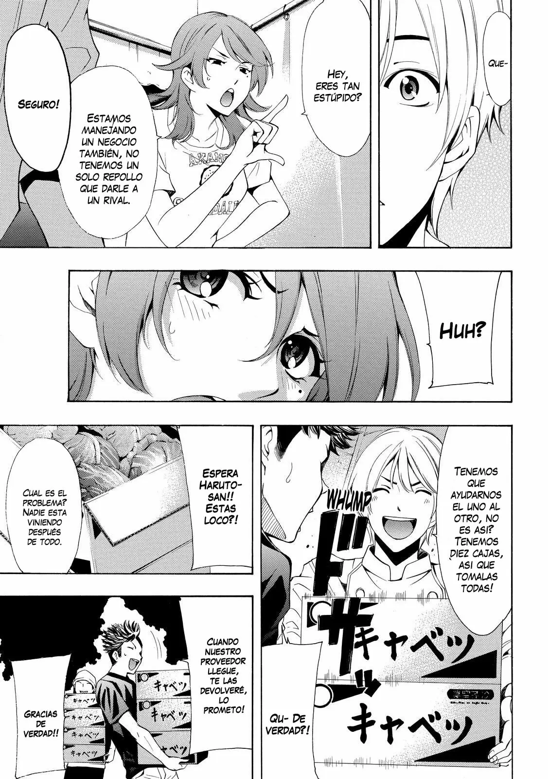 Fuuka capítulo 184, página 9