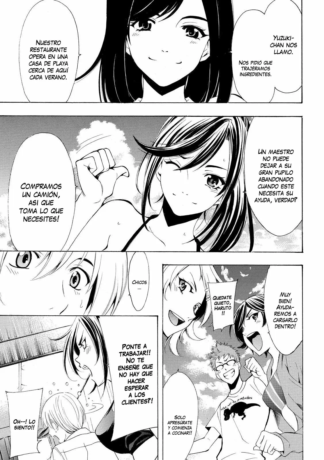 Fuuka capítulo 184, página 15