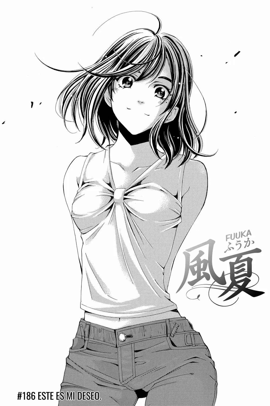 Fuuka capítulo 186, página 1
