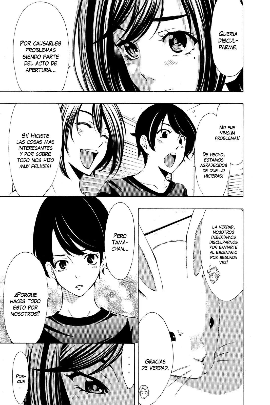 Fuuka capítulo 186, página 5