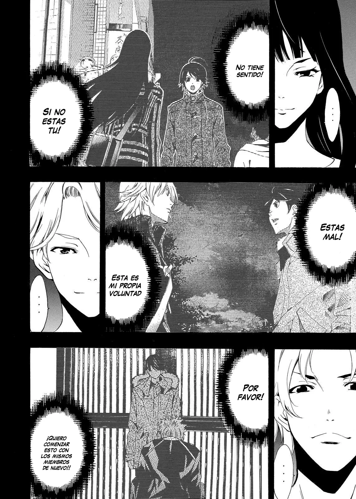 Fuuka capítulo 187, página 9